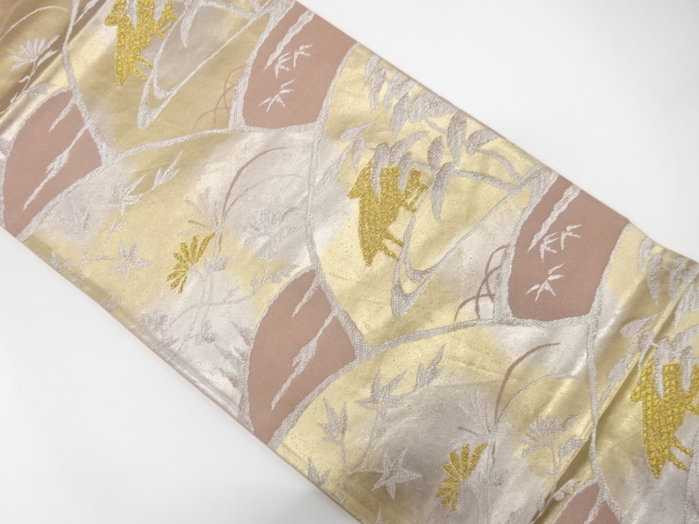 JAPANESE KIMONO / ANTIQUE FUKURO OBI / SILK / WOVEN FLORAL PLANTS